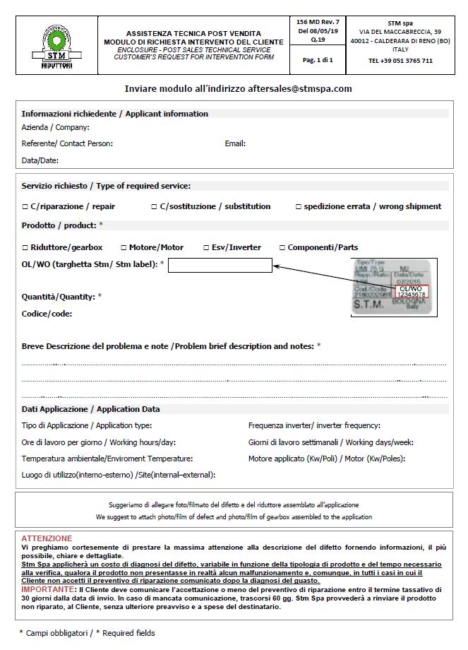 STM: After sales form